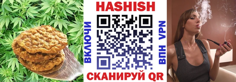 Canna-Cookies конопля  Купить где  Красновишерск 