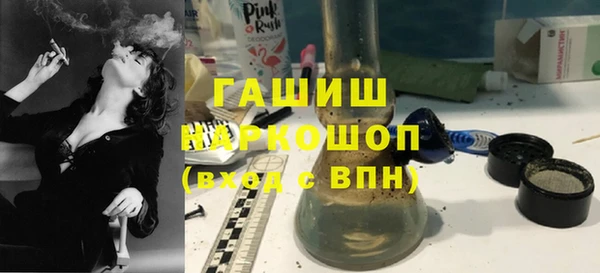дживик Волосово