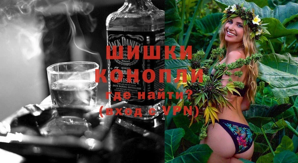 дживик Волосово