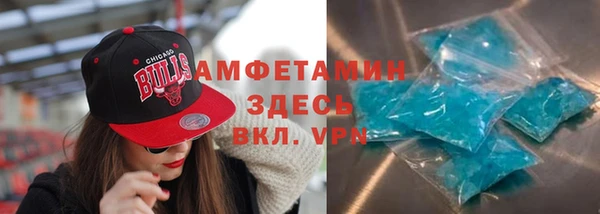 дживик Волосово
