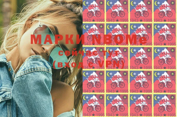 скорость Усинск