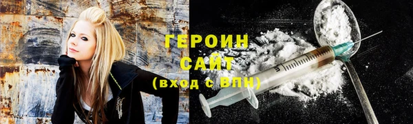 спиды Волоколамск