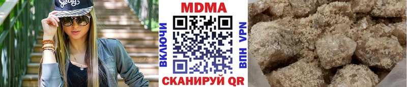 Купить где  Красновишерск  MDMA VHQ 