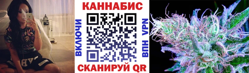 Канабис THC 21%  Купить закладки  Красновишерск 